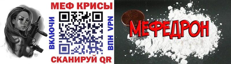 A PVP Гурьевск