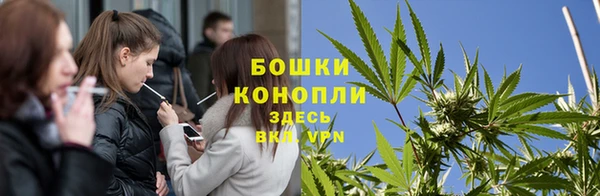 дистиллят марихуана Баксан