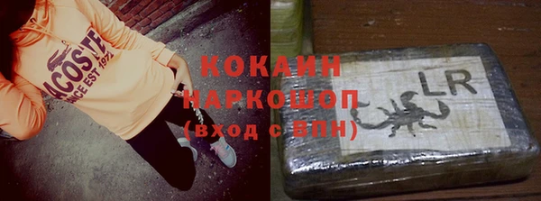 дистиллят марихуана Баксан