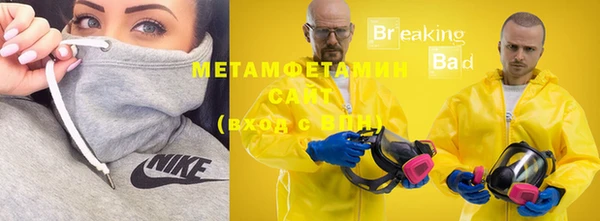 кокаин колумбия Балабаново