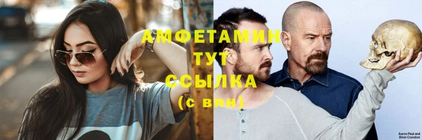 кокаин колумбия Балабаново