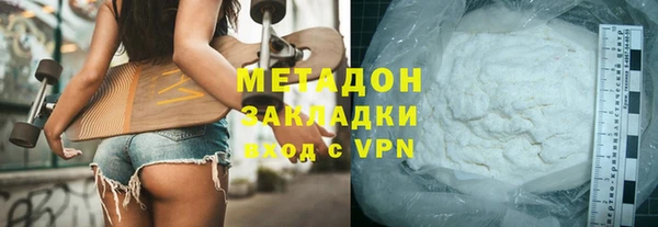 кокаин колумбия Балабаново