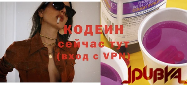 кокаин колумбия Балабаново