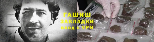 дистиллят марихуана Баксан