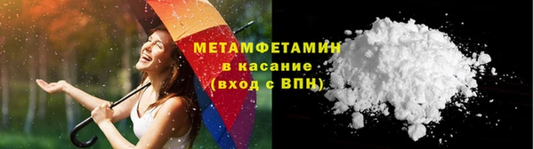 дистиллят марихуана Баксан