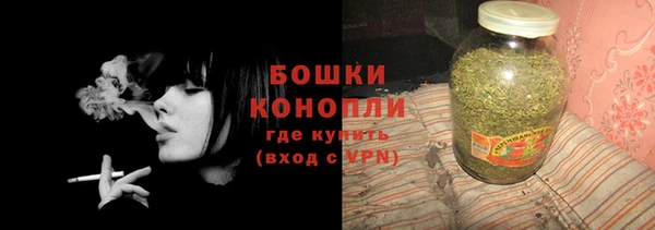 дистиллят марихуана Баксан