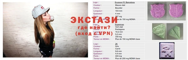 кокаин колумбия Балабаново