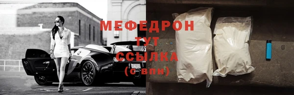 кокаин колумбия Балабаново