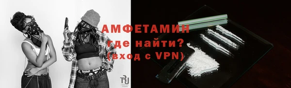 кокаин колумбия Балабаново