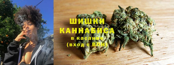 дистиллят марихуана Баксан