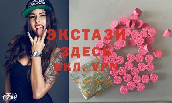 кокаин колумбия Балабаново