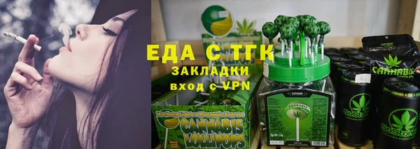 кокаин колумбия Снежинск