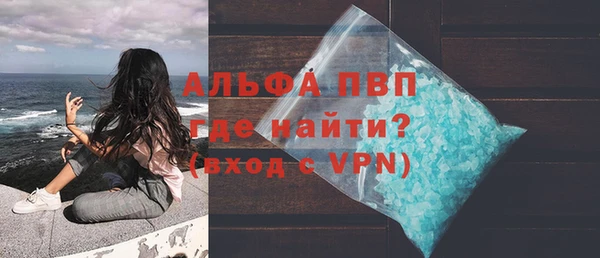 дистиллят марихуана Баксан