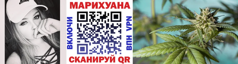 Бошки марихуана Bruce Banner  kraken вход  Гурьевск 